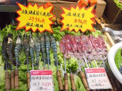 -必点海鲜·鲅鱼水饺(鞍山西道店)