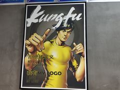 -真功夫(北京西站店)