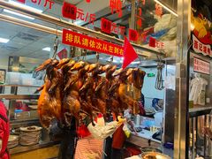 -聂记粤菜馆(鼓西路店)