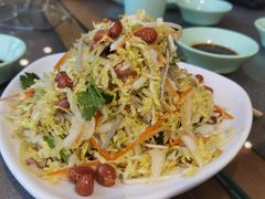 -馅老满(鼓楼店)