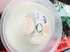 -苏妃奶酪(平江路店)