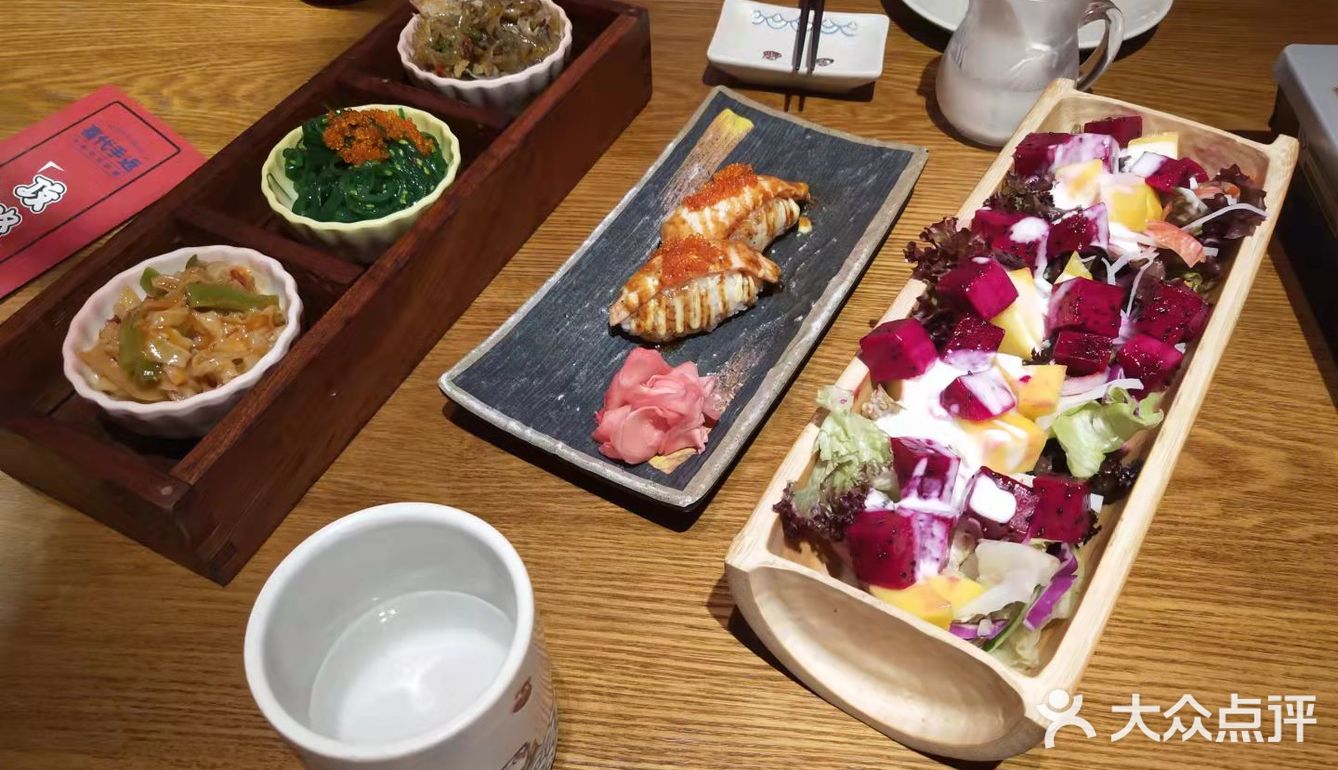 日料花胶锅