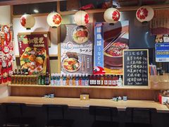 -本日風和·寿司·料理(博地中心店)