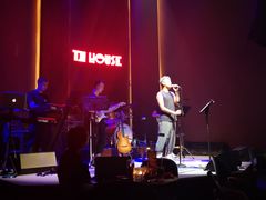 -TZ House音乐现场(来福士中心店)