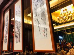 -勤德兴(湖滨路店)