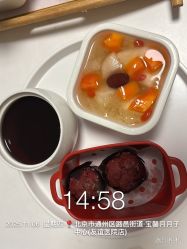 -宝馨月月子中心(友谊医院店)