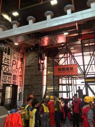 -嗨翻Hi-Fun竞技主题乐园·蹦床团建生日聚会(五棵松华熙店)