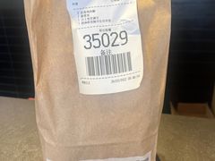 -麦当劳(塘厦蛟坪路DT店)
