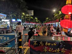 -海大南门夜市(海富街店)