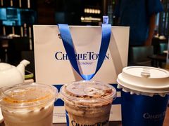 -CHARLIETOWN红茶公司(南京万象天地店)