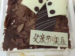 -壹点壹客·生日蛋糕(南山店)
