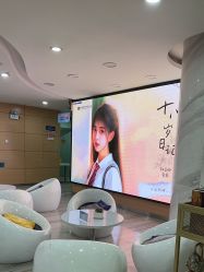 -重庆联合丽格第五医疗美容医院