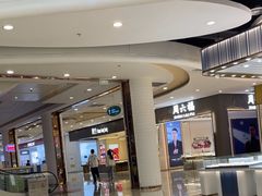 -万达广场(大明宫店)