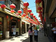 -鲜鱼口老字号美食街