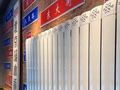 -飨府.老淮面馆.自营(清河路店)