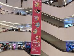 -王府井百货(总府店)