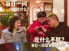 -鲍氏金勺子(恒大店)