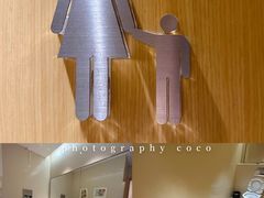 -天河领展广场