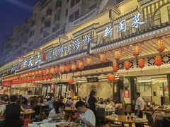 -舌尖上·霞浦滩涂海鲜·新闽菜(总店)