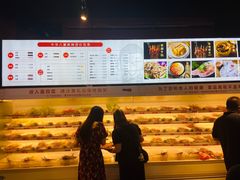 -牛华八婆麻辣烫(起源店)