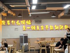 -夜夜香特色板筋盖饭