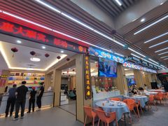 -皮记海鲜1995(寮步店)
