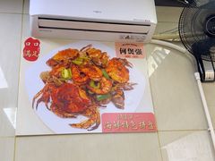 -何煲强·煲仔饭·啫啫煲顺德老字号(上下九店)