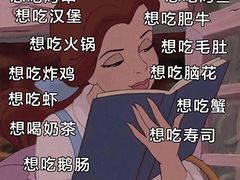 -呷哺呷哺(悦方店)