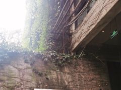 -上海艾本精品酒店