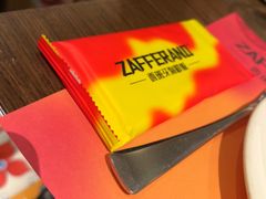 -ZAFFERANO西班牙海鲜饭(上海首店)