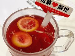 -姐弟俩土豆粉(长沙药王街店)