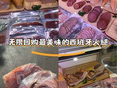 -申德勒食品(宾都苑店)