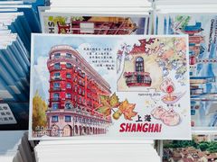 -墨格(世茂广场店)