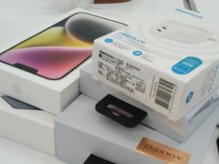 -Apple授权专营店(德汇万达店)