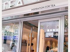 -喜茶(深圳海岸城店)