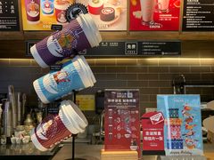 -COSTA COFFEE(上海虹口公园店)