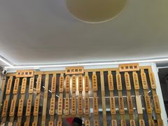 -佳瑜肠粉(总店)