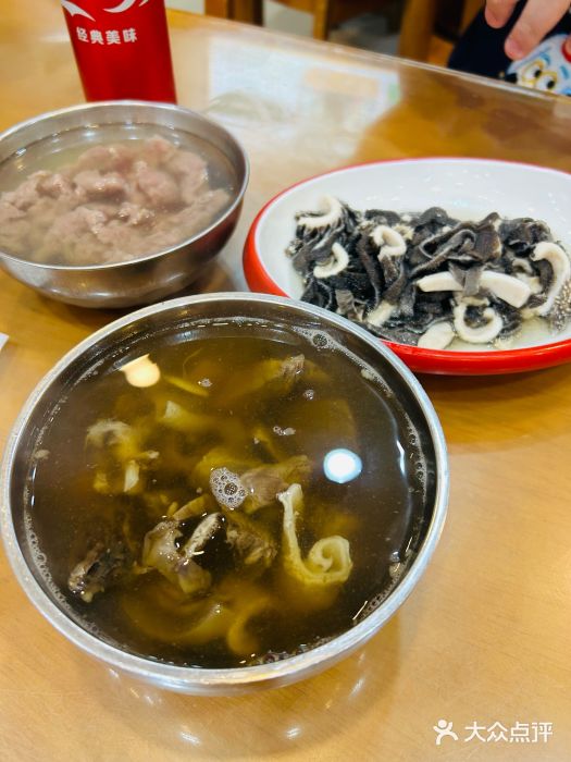 老牌依强牛肉店(达道总店)图片