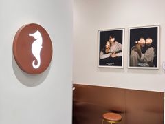 -海马体大师店(广州天汇广场IGC大师店)