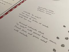 -La Vache! 噢！那只奶牛！(尖沙咀店)