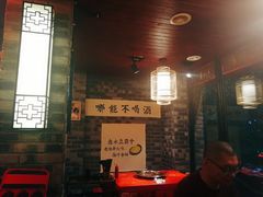 -谭鸭血老火锅(漳州路店)