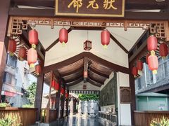 -东西巷