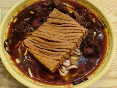 -胡氏面馆