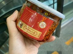 麻辣萝卜块-鑫记婆婆兔·成都特产·兔头手撕兔(太古里店)