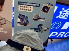 -龙湖重庆时代天街