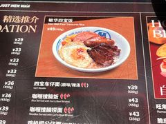 -敏华冰厅(天河城店)