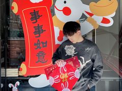 -JPG canteen(广州东山口店)