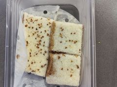 -姑苏家宴·苏帮菜·松鼠桂鱼(苏州店)