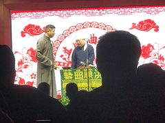 -洪顺曲艺社(石家庄店)