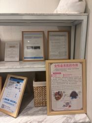 -菊子小颜·日式整骨·产后管理